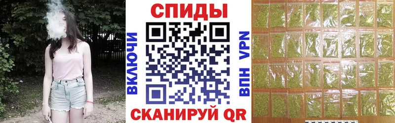 Бутират BDO  kraken маркетплейс  Морозовск 