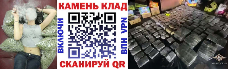 ГАШ AMNESIA HAZE купить наркотики сайты Морозовск