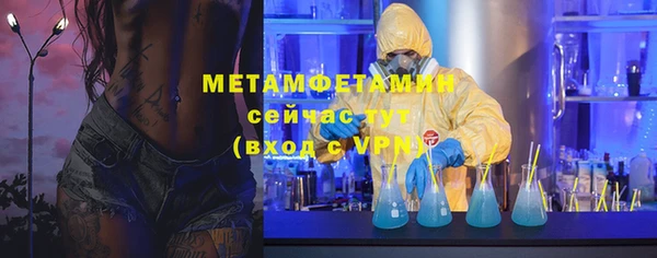 mdpv Богданович