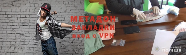 mdpv Богданович