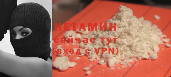 mdpv Богданович