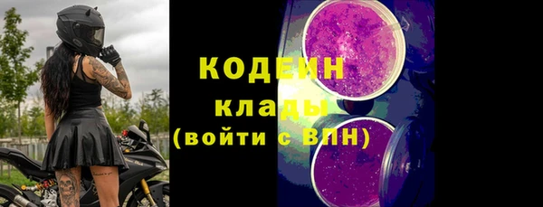 mdpv Богданович