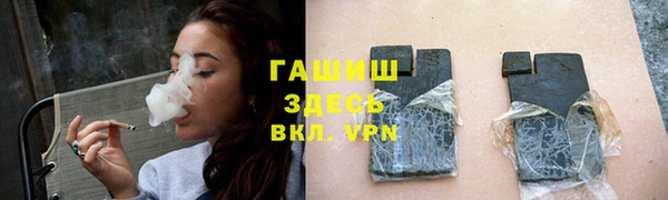 амф Богородицк