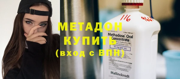 mdpv Богданович