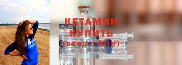 mdpv Богданович