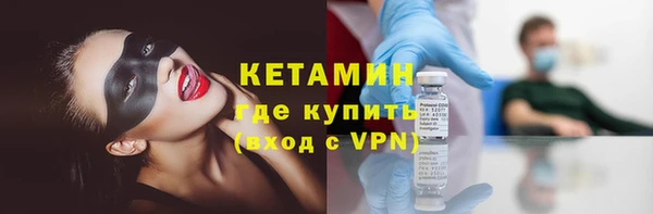 амф Богородицк