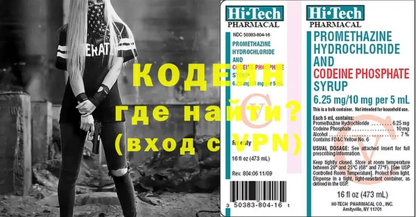 mdpv Богданович