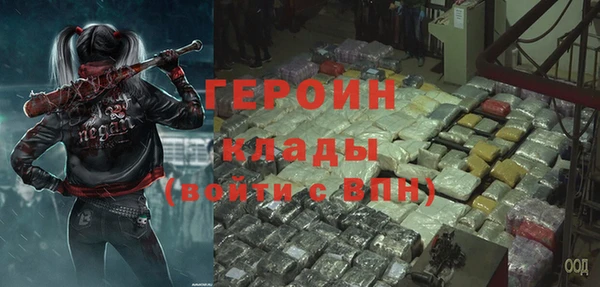 mdpv Богданович