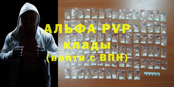 ПСИЛОЦИБИНОВЫЕ ГРИБЫ Богородск