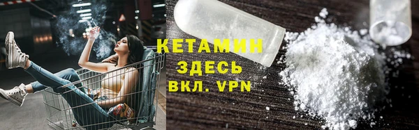 mdpv Богданович