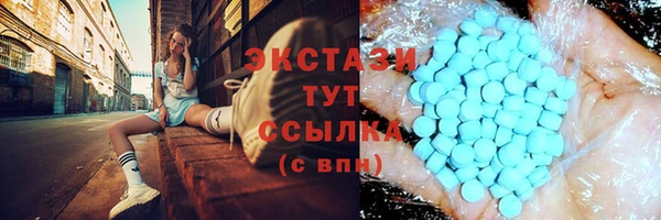 mdpv Богданович