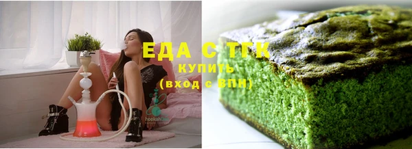 амф Богородицк
