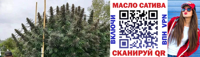 ТГК вейп  где продают наркотики  Морозовск 